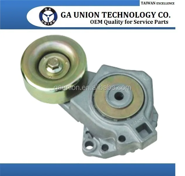 engine tensioner