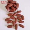 OEM Maca Enhancer Pill Long Time Tablet For Men