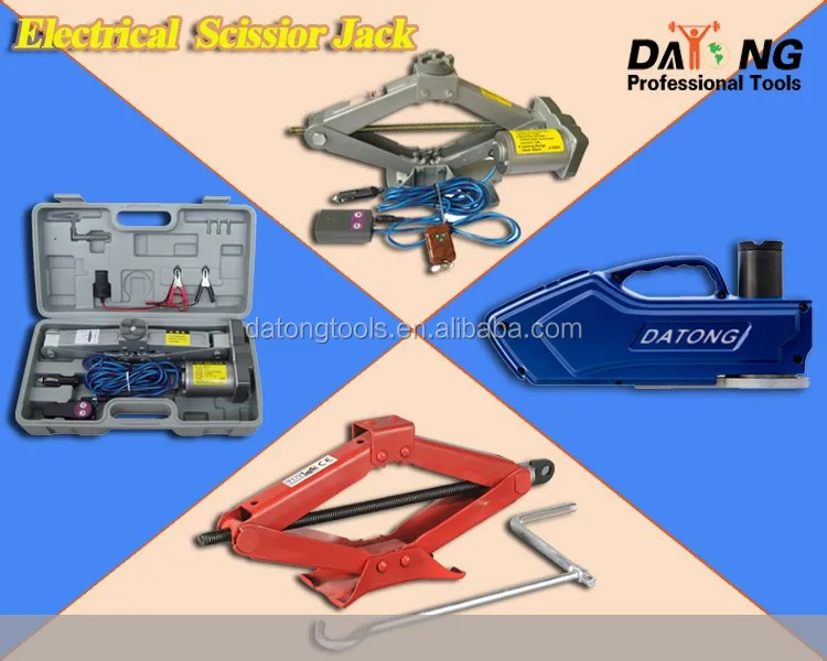 2000kg Capacity 12v Electric Car Jack With Remote Control Buy 2000kg