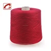 Stock nm2/26 woolen knit hat bulky yarn with good wool hand feel