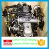 Supply CA4D28 Bosch disele engine assy for ISUZU/GW/Geo/Foton
