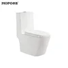 Chinese Sanitary Ware One Piece Dubai Toilet Prices Italian Claytan Design Tankless Toilet