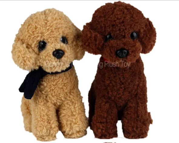 cute stuffed animals dog