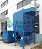 FORST First Glass Air Cyclone Dust Collector Machine for Granite