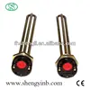 electric water boiler heating elements and thermostat