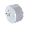 Good Buy Low Price Permanent Magnetic Motor For Induction Cooker