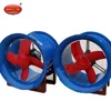 China Coal Confined Space Industrial Portable Ventilation Fans