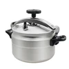 22cm aluminium heavy gauge home kitchenware soft anodized explosion proof pressure cooker 5L
