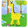 3d custom jigsaw puzzle maker