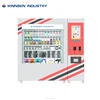Member Card VIP Operated Clothes Vending Machine with Logo Brand Wifi