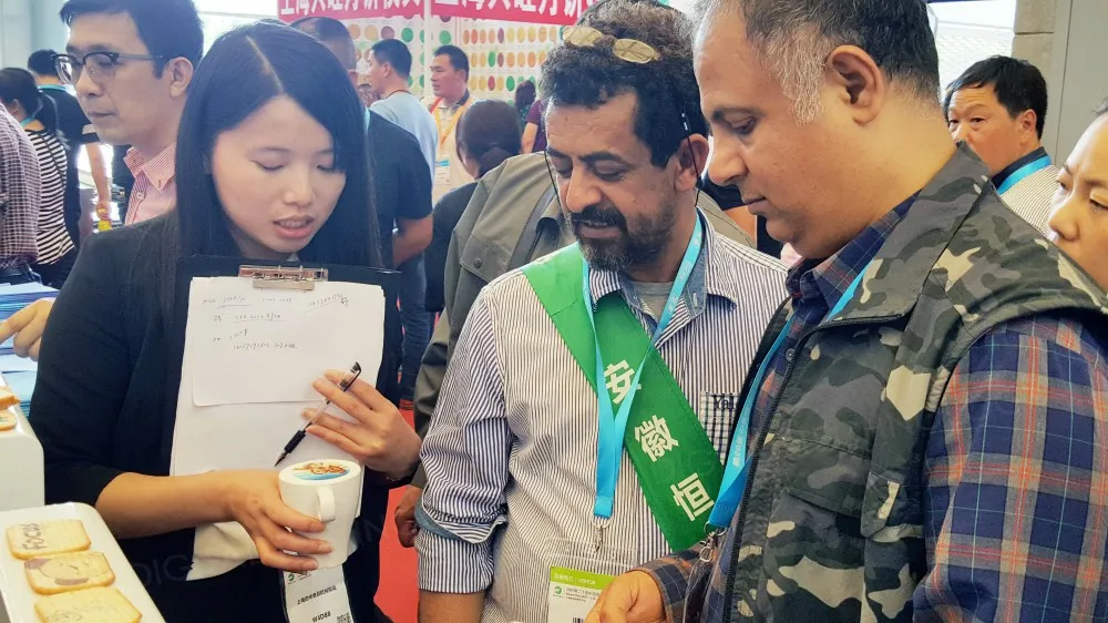 coffee_printing_expo (109)