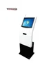 electronic hospital queue management system