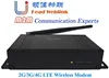 3G 4G gsm modem multi sim industry modem