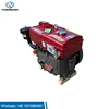 hot sale 24HP Eco Diesel Engine Energy Saving Single Cylinder Water Cooled Hand Cranking Starting