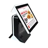OEM Single screen touch all in one POS pc Computer