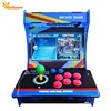 Cool design pandora box 5 arcade machine,2000 arcade game console