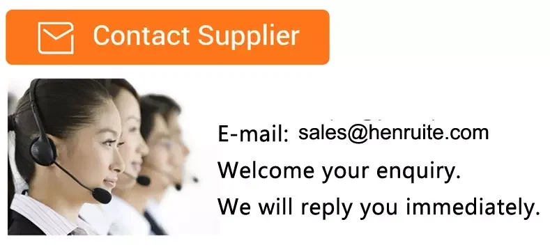 hengruite