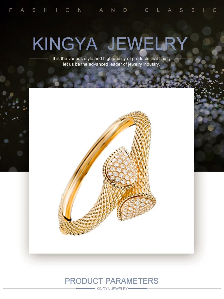 BA0110Kingya.jpg