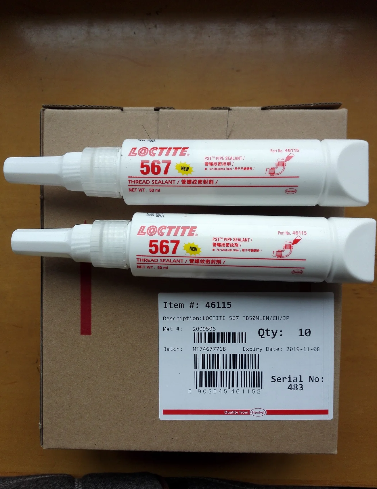 Source Loctite 515ガスケットエリミネーターフランジシーラント、510