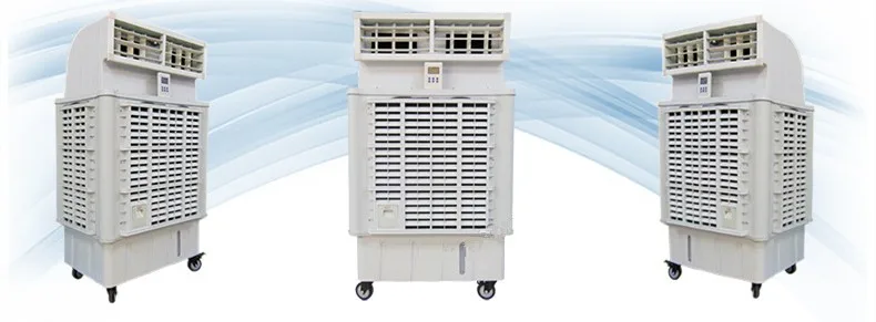 four side air cooler