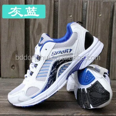 discount name brand tennis shoes