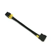 OEM PVC+ Sleeving CPU 8Pin Male splitter cable