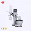 /product-detail/small-capacity-distillation-equipment-essential-oils-for-lab-60122175806.html