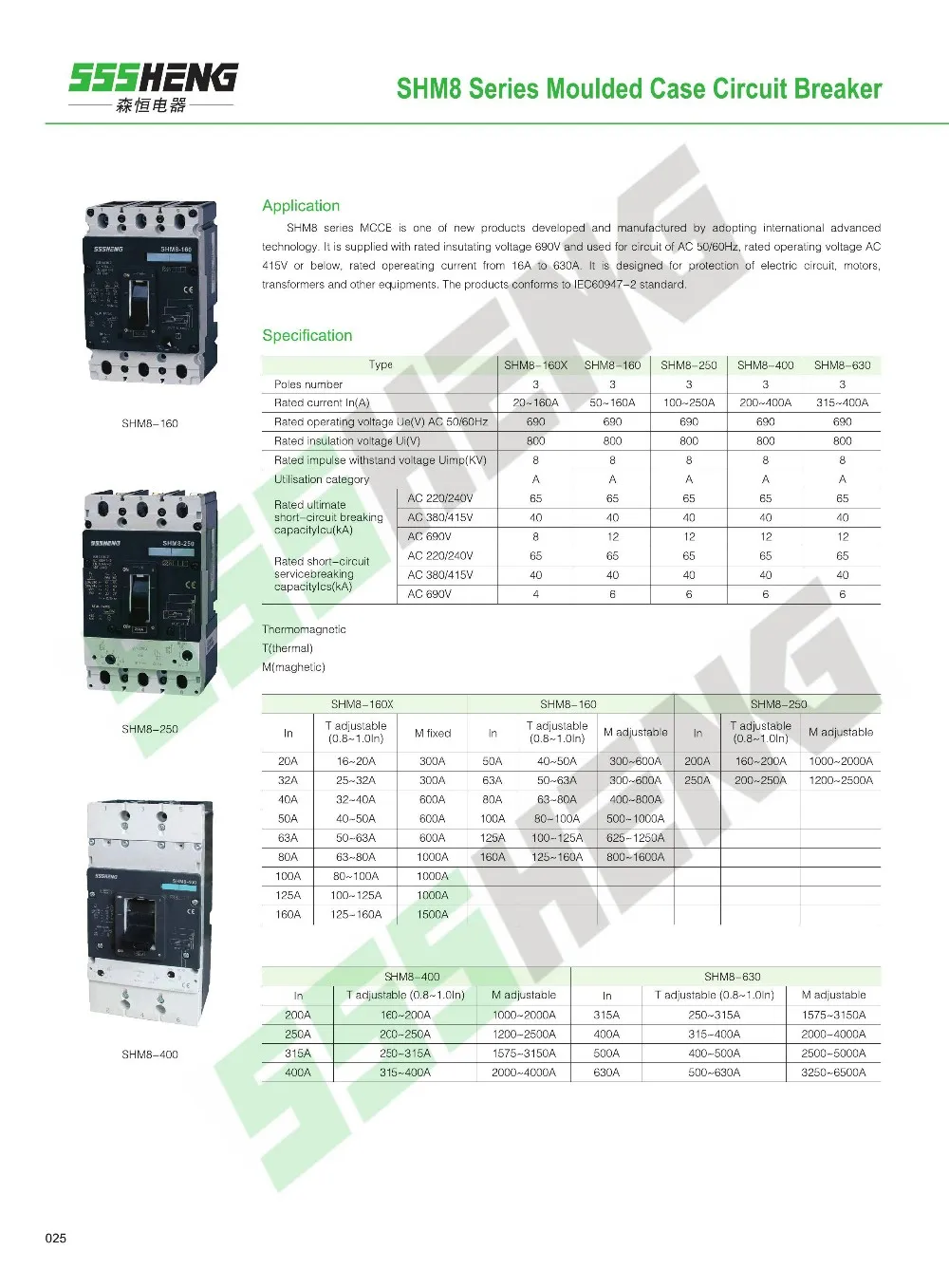 Shm8 Series Moulded Case Circuit Breaker Buy Circuit Breaker Product