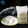 Swimming pool chemical SDIC/NaDCC 60% tablet Sodium Dichloroisocyanurate