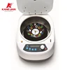 Digital display continuous run and short run low speed centrifuge prp