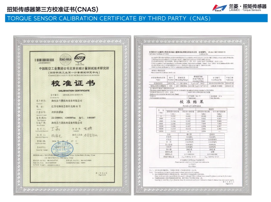 Factory directly sell torque sensor high quality  dynamic torque speeed sensor