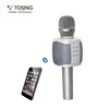 Hot Sale Colorful usb handheld ktv wireless karaoke mic for mobile