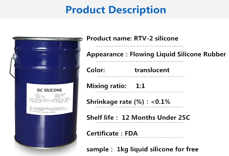 Hot new products wacker silicone rubber rtv mould making platinum transparent dc liquid for wholesale