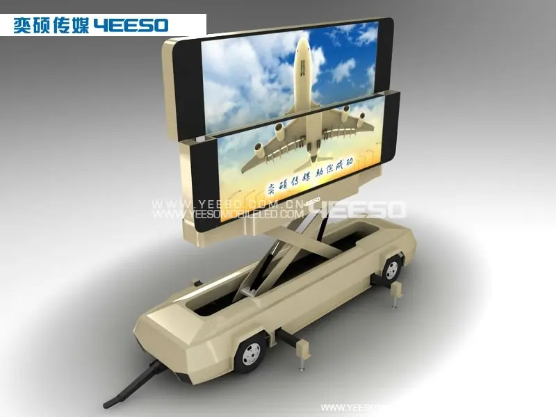 Mobile Commercial Vehicle & Mobile Advertising Trailer YES-T12