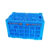 PP plastic material 21" x 14.17" x 12.28" collapsible fresh box folding storage crate