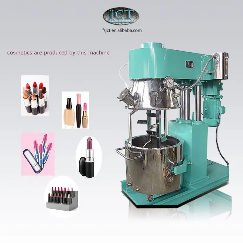 plastic cosmetic container