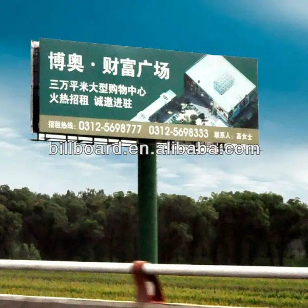 advertisement signage18.jpg