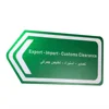 Warning Mark Customized Logo 2019 Traffic Board Size Sign For Road Safety