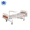 DP-A102 Manual Adjustable ABS Single-crank Hospital Bed