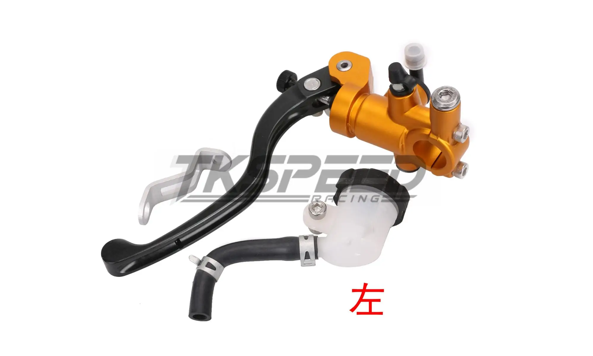 1pcs Cnc Hydraulic Clutch Lever Cylinder Master Motorcycle Brake Pump