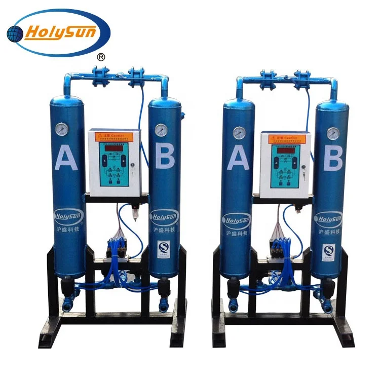 Heatless Compressed Air Adsorption Dryer For Compressor Buy
