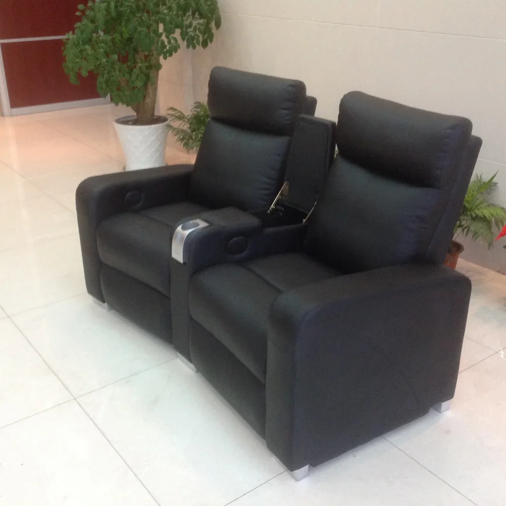 theater sofa