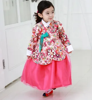 Hanbok Dolbok Korean Traditional Dress Children Birthday