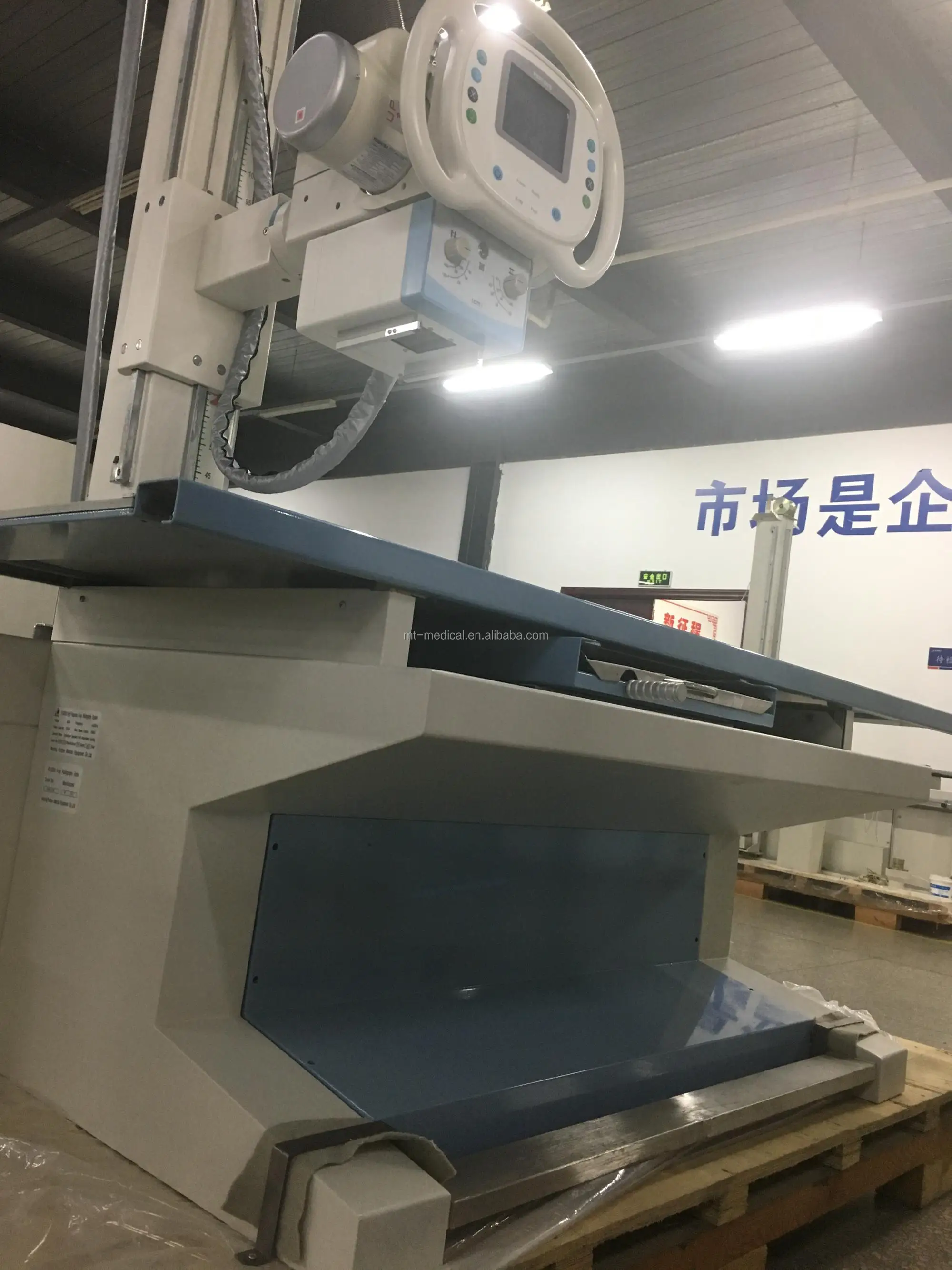 Hospital Fluoroscopy Conventional X-ray Machine X-ray Machine