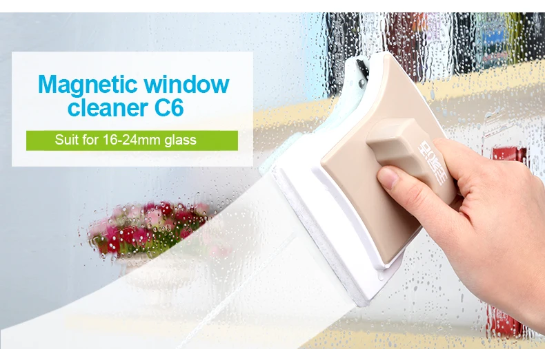 DOUBLE SIDED 16-24MM THICKNESS WINDOW/GLASS MAGIC WIPER MAGNETIC WINDOW WIZARD WIINDOW CLEANER