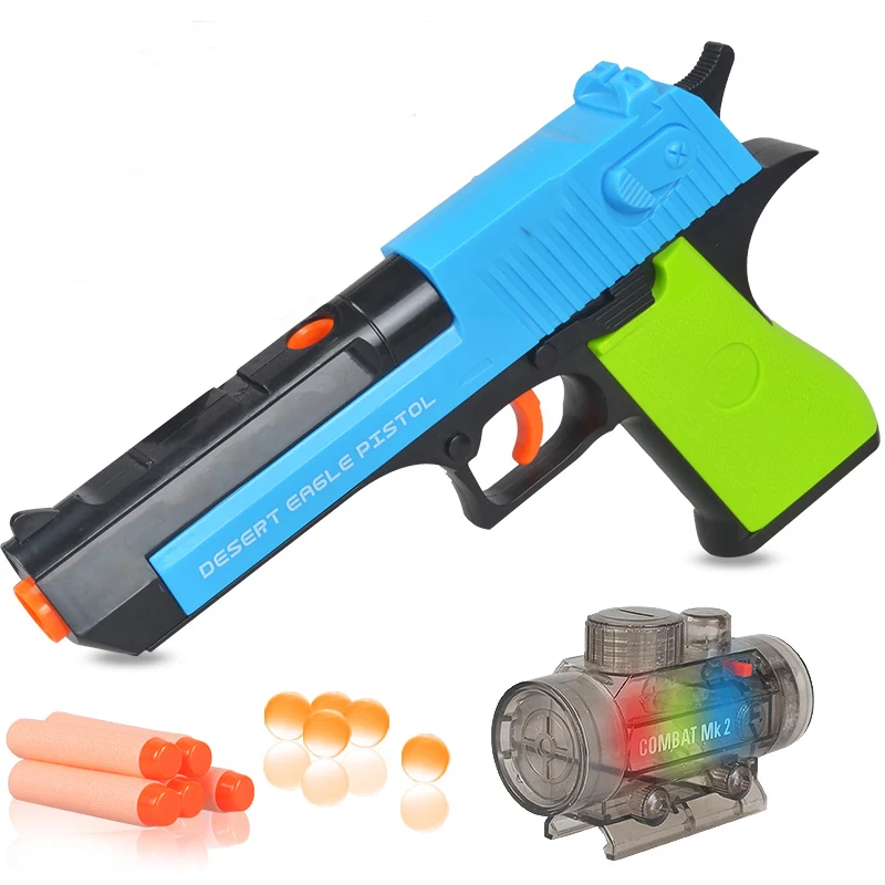 awesome toy guns