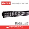 /product-detail/led-car-extra-light-24-volt-truck-lights-curved-led-light-bar-20-inch-120w-black-curved-60399150121.html