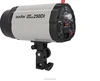 250W 250SDI Studio Flash Lighting Photography Strobe Light