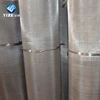 trade assurance 150 micron screen stainless steel/Stainless steel mesh 500/25 micron ss wiremesh