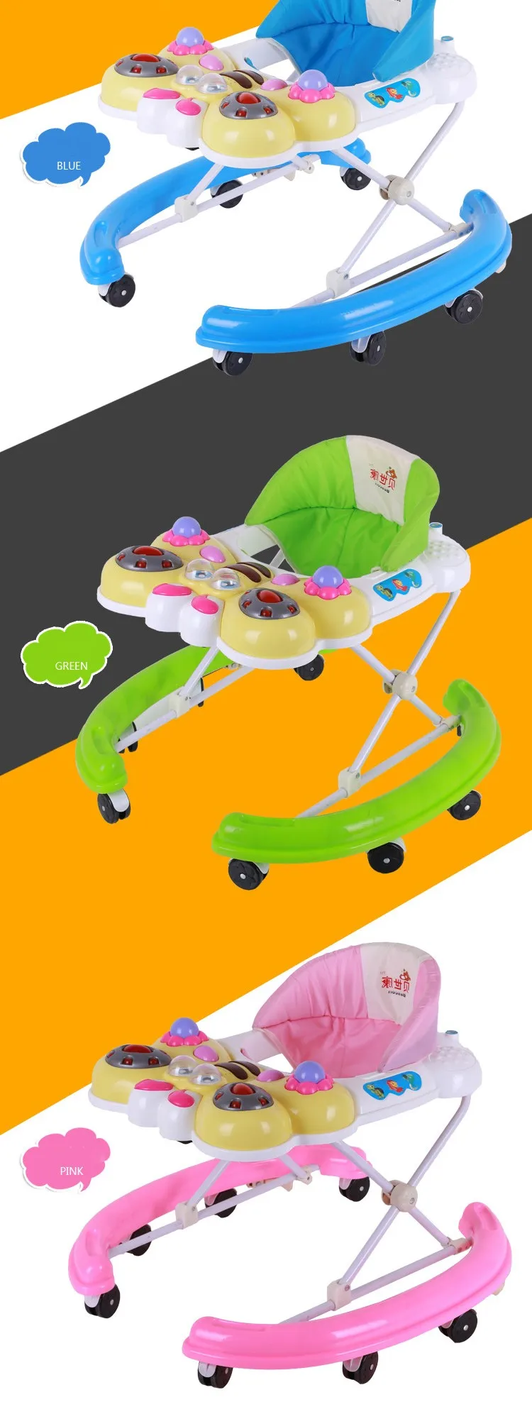 baby walker for tall babies